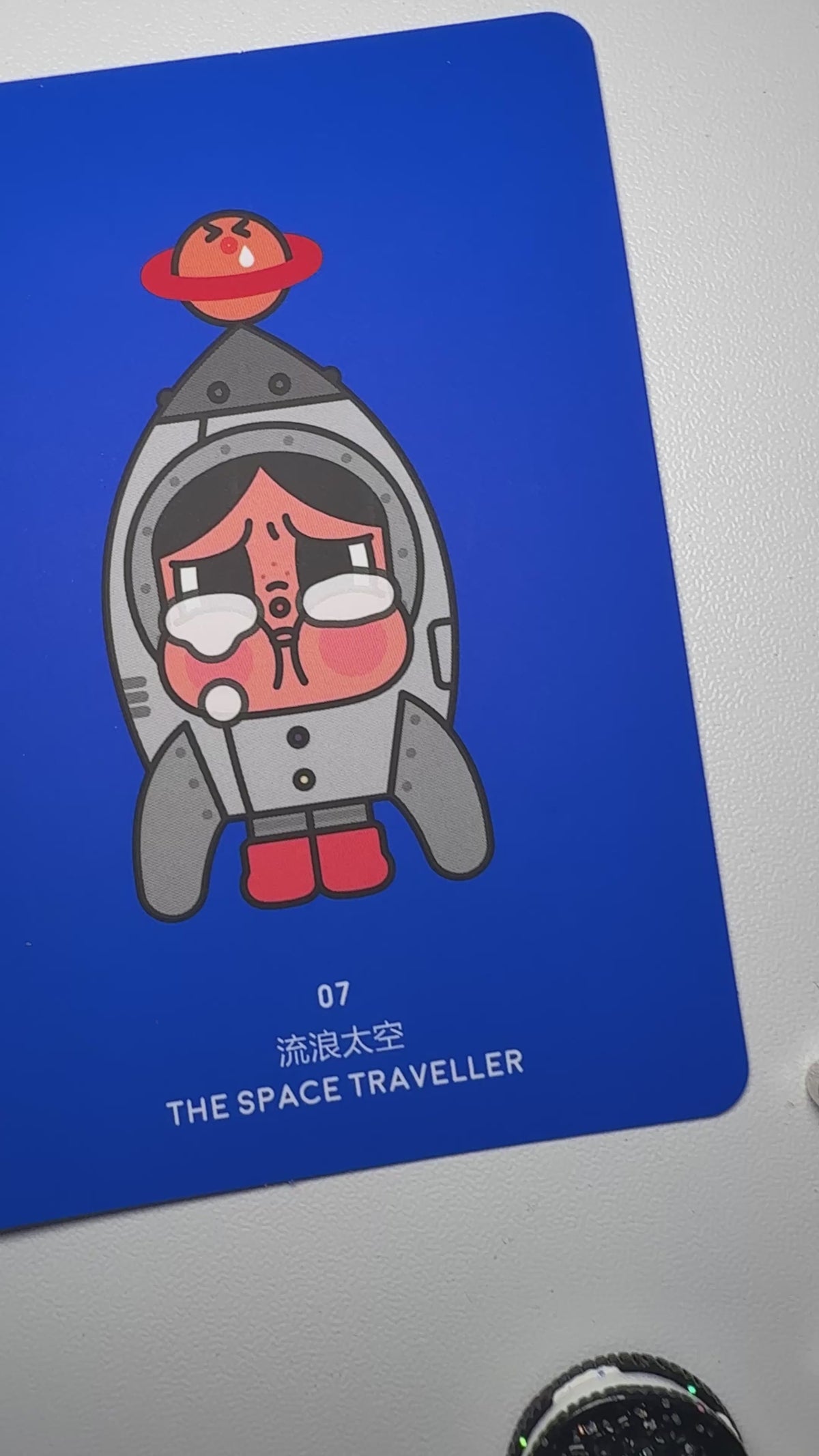 Pop Mart Crying to the Moon Series – The Space Traveller 🌙🚀