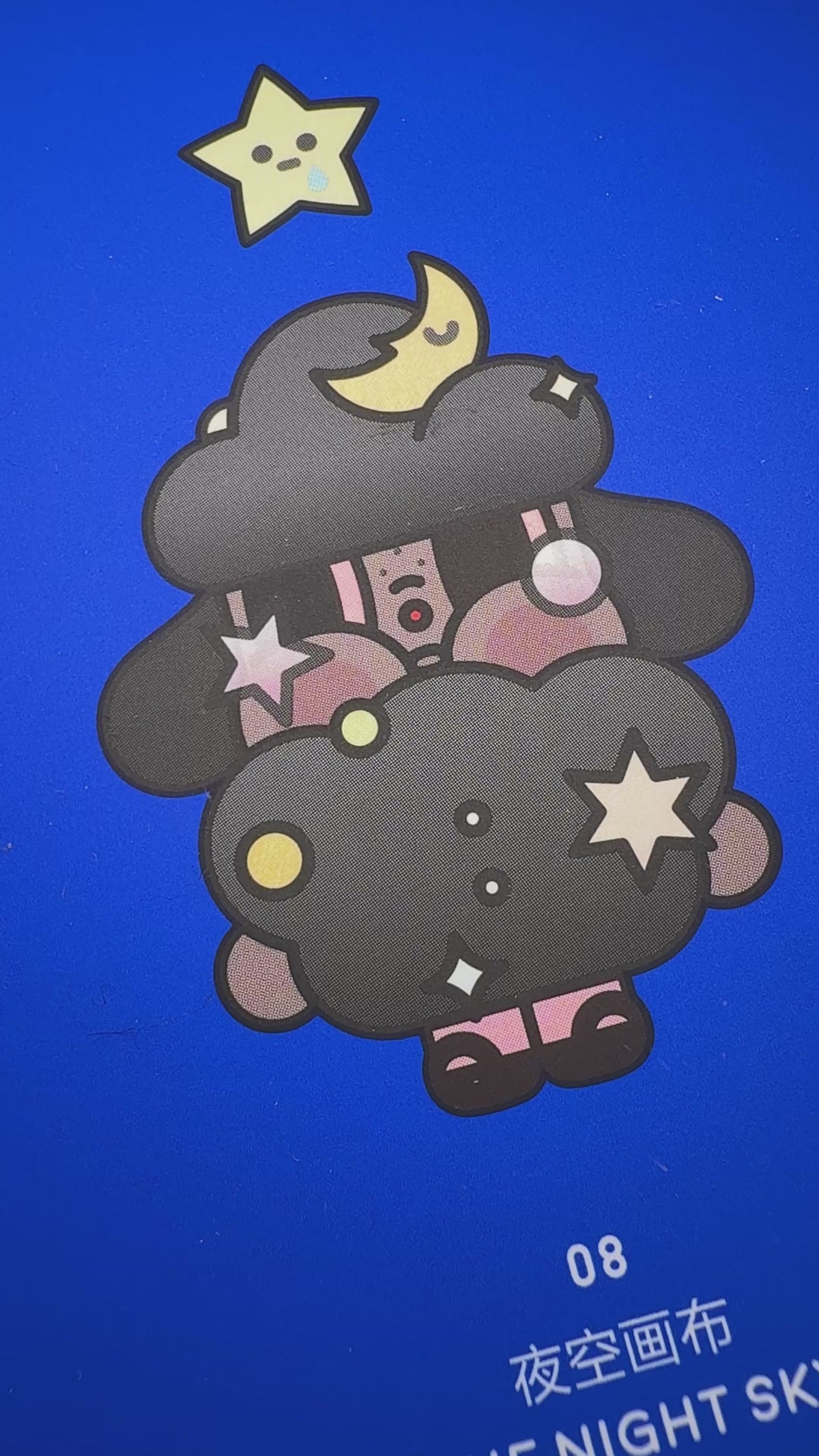 Pop Mart Crybaby – Crying to the Moon Series “THE NIGHT SKY” 🌙✨🌌