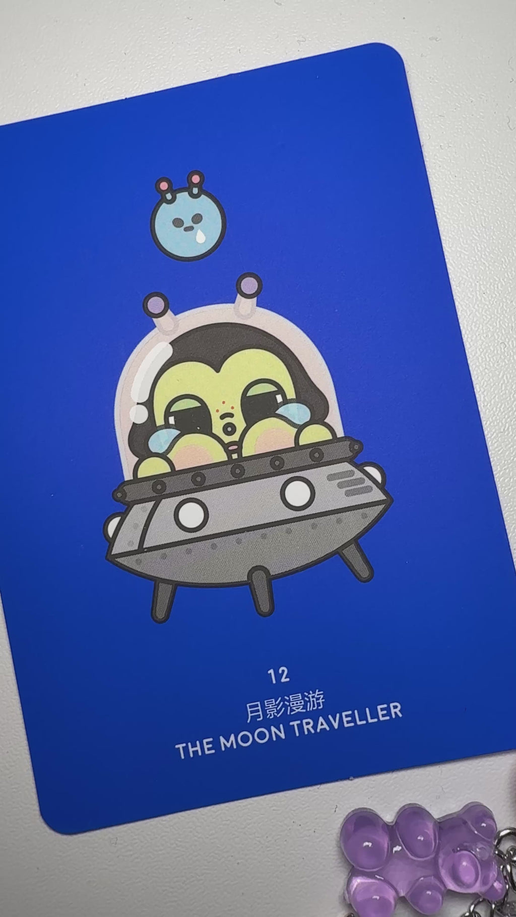Pop Mart Crybaby Crying To The Moon Series- “THE MOON TRAVELLER”💜🌙👽🛸💚